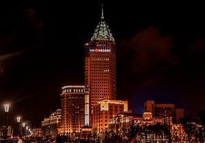 ICBC: Industrial and Commercial Bank of China Overview