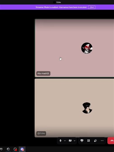 ‏شرح صدئ السكرين#شرح #pc #شروحات #discord #fyp | discord app
