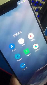 小米8miui12上手体验安装教程，资源共享