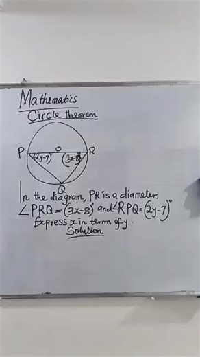 Circle theorem#followformore | Israel maths & physics tutorial.