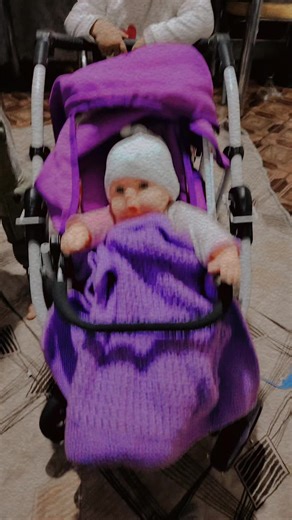 Подарък от мама