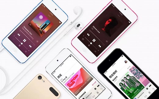 iPod Touch 7开箱、简单测评和购买建议