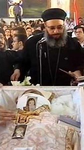 Oshia for the Departed for Funerals by Cantor Ibrahim Ayad