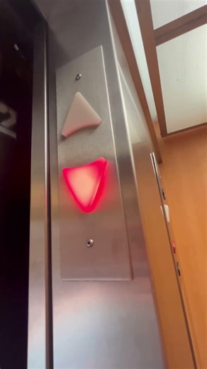 Glitching Innovation Chimes