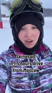 There are about 200 ski resorts in Russia and this one is the lowest — in 1.5 hours drive from Moscow ⛷ #skiresort #skiresorts #skiresortlife #skiresortcheck #skiing #skiingtiktok #skiingclips #skiingvideos #skiingtok #snowboarding #snowboardtiktok #snowboarder #snowboardtok