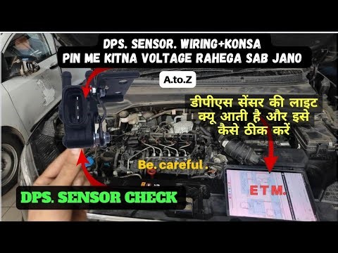 DPS Sensor Cheking Prosess || How To Fix P242f00 Fault Code