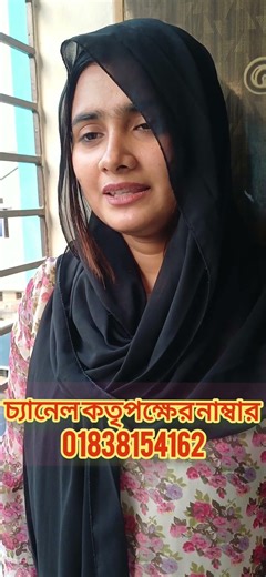 Is there no one to take care of the girl during the month of Ramadan? #viral #shorts #shortvideo ...