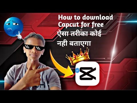 CapCut Download + All Problems Fix | Capcut Download Kaise Kare | How to Download Capcut