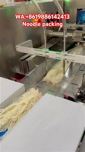 Do you know the ricenoodles packing line?#packingmachine #packagingmachine #package #machine