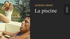 La piscine