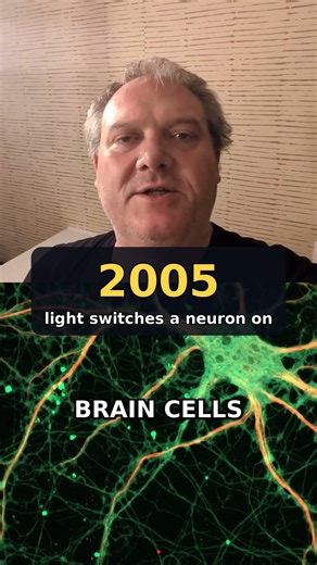 An algae gene let a blind man see. The science just won a Nobel #shorts