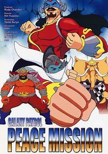 Galaxy Patrol - Peace Mission