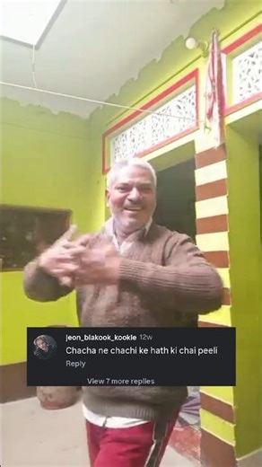 Uncle Ji Ne Instagram Hila Diya! 🕺💀 #FunnyMemes#InstaFunnyMems #FunnyUncle #ViralComments #IndianMem