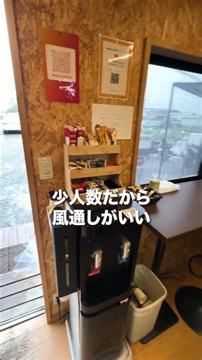 【有限会社倉田運送】ドライバーさん募集中！ご応募はプロフィールURLまたは、「ドライバーbiz 倉田運送」と検索してご応募ください！