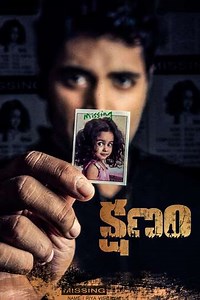 Kshanam - Movie