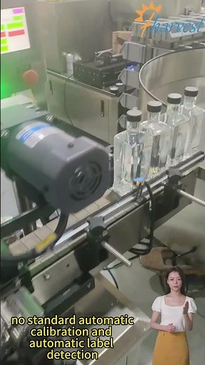 Best Automatic Labeling Machine for Square Shaped Bottles? Full Demo & Feature Review #Shorts