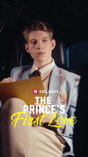 El Primer Amor del Príncipe: Drama Escolar BL