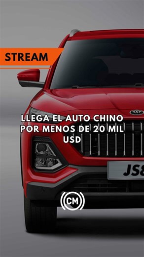 🚘 Confirmada la llegada del SUV chino más económico del mercado. El JAC S2 es una realidad. Hablamos del tema con @gerardo7001 en nuestro Stream de Protagonistas Motores. El crossover compacto JAC S2 se posiciona en el mercado argentino como una de las opciones más accesibles del segmento SUV-B. 💰 Precio Inicial: Desde U$S 19.900. 🛡️ Garantía: 7 años o 150.000 km. ⚙️ Motor: 1.5L (111 CV) con opción de caja manual o CVT. 📍Esta en JAC by Lorenzo de Grupo Lorenzo. #JACS2 #MercadoAutomotor #Arge