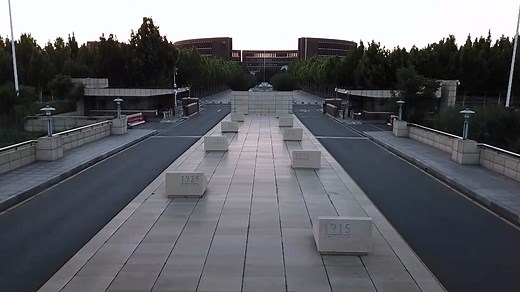 The drone view of Tianjin university #tianjinuniversity #tianjin #university #china #autumn