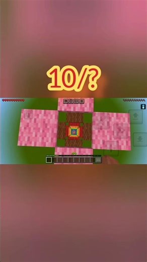 The Ultimate Mind-Bending Minecraft Illusion! 😵💫 | 10/? Rate This Build!