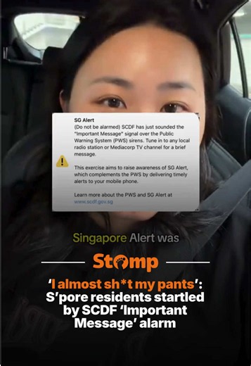 The alert is sounded twice a year on Sept 15 and Feb 15. #stomp #SCDF #publicwarningsystem