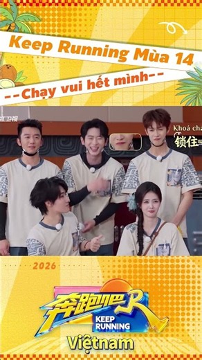 #LýQuânNhuệ đang hát mà tự nhiên buồn ngang luôn ☹️🤣 #KeepRunning #KeepRunningS14 #KeepRunning2026