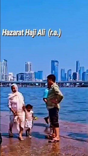 piya Haji Ali