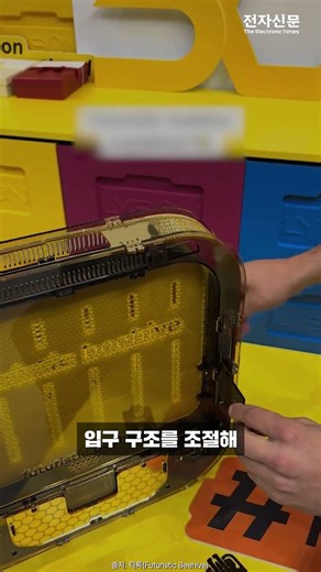 Raising honeybees indoors… Capsule-type smart beehives appear