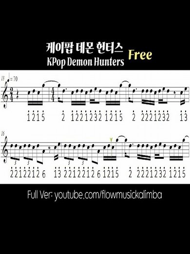 KPop Demon Hunters - Free Kalimba Sheets