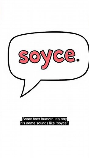 The Curious Case of Dr. Seuss’s Name