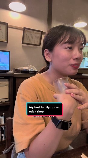 Exploring Japanese Culture Through Homestays