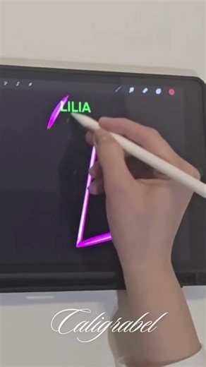 Designing Lilia’s Name Logo #logo #logodesign #youtubeshorts