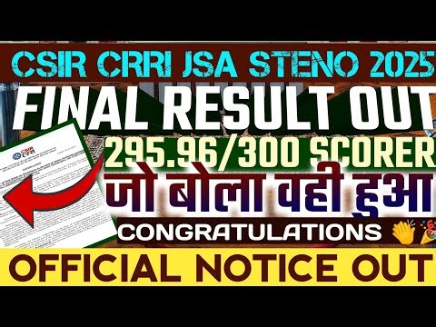 CSIR CRRI JSA STENO FINAL RESULT OUT 2025😱|| CUT OFF HIGH🚀|| जो बोला वही हुआ || OFFICIAL NOTICE OUT