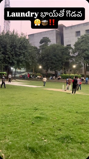 𝙑𝙞𝙨𝙝𝙣𝙪⚡ on Instagram: "Bro… naa LPU life 😭 Laundry kosam godava 😡… Diwali holidays antaru 🤦‍♂️ Finally, when I went – “Why late ra?” 😭 Somehow clothes vachayi… but balance ₹24 only 😩 Minimum ₹25 kavali! Fate dancing on me 😂 LPU hostel life ante struggle + comedy combo 🔥 Mee life lo ilanti 1-rupee frustration ochinda aa? 😂👇 🎥 Follow for more real Telugu college life, hostel fun & everyday drama 💫 #TeluguReels #LPU #HostelLife #CollegeLife #FunnyTeluguReel #TeluguComedy #Relatable