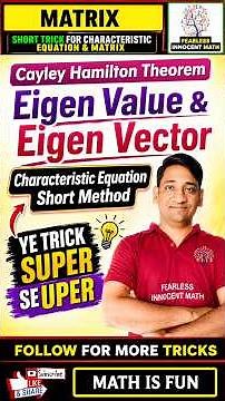 🔥Trick for Characteristic Equation for 3x3 Matrix🔥#engineeringmaths #matrix #gatemaths #netexam#aktu