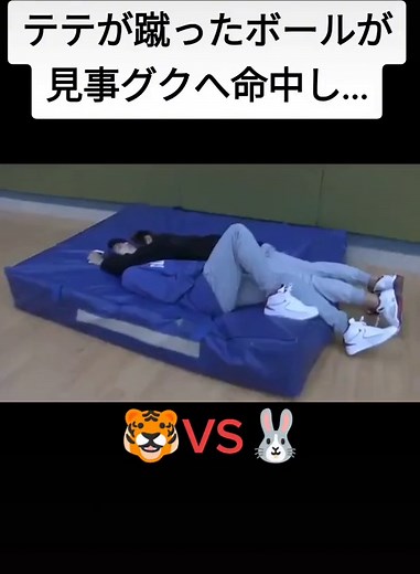 BTSの面白い瞬間集：グクとテテの大冒険💪🐰