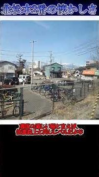 [Last run to Minami-Otari] Ride the Azusa Express No. 5! March 14, 2025 #OitoLine #E353Series #Az...