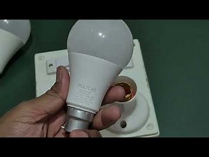 15W OR 12W LED💡BULB COMPARISON|Which LED bulb should be purchase|Best LED bulb for your house