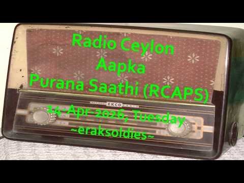 Radio Ceylon 14-04-2026~Tuesday~05 Purani Filmon Ka Sangeet -