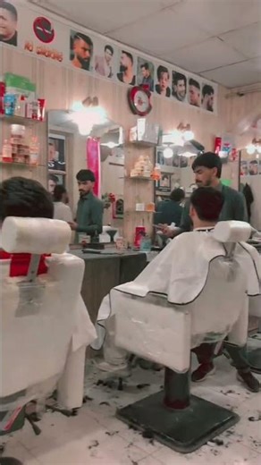 audio video official code Amazon Ali zain police✂️✂️