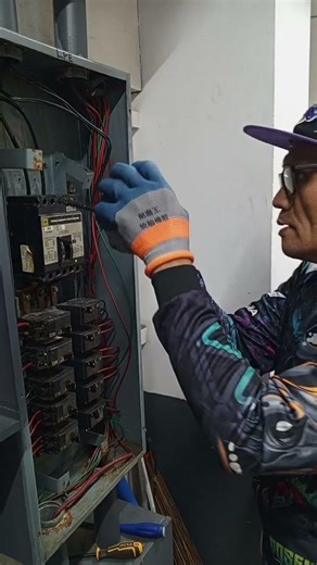 # preventive maintenance of electrical panel board