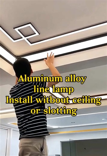 Aluminium Alloy Line Light: Easy No-Ceiling LED Strip Installation