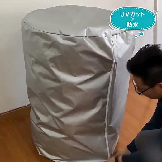 大切なタイヤを4本まとめて一括ガード！ 屋外・防水 タイヤカバー