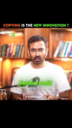 India Founders | Founders India | Copying Built Empires 👀 What if the secret to success isn’t innovation… but intelligent imitation? This video challenges the obsession... | Instagram