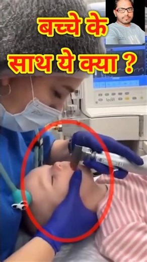Intubation Procedure #Life Saving Airway Technique #Endotracheal Intubation #Emergency Intubation