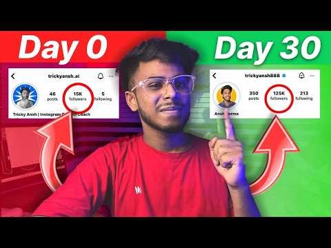 How to Increase REACH and ENGAGEMENT on INSTAGRAM FAST | Instagram Suddenly Reach Drop Solution