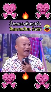 3.5K views · 120 reactions |  | Stitch Hero | Facebook