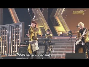 [7MEN侍/세븐맨 사무라이] 言葉より大切なもの 말보다 소중한 것 (원곡:ARASHI) 무대 하이라이트💗💛