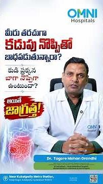 Right-Sided Stomach Pain? Know When to See a Doctor | Dr. Tagore Mohan Grandhi