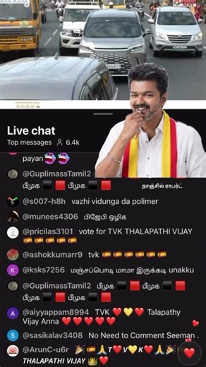 A rise like no other leader #tvkvijay